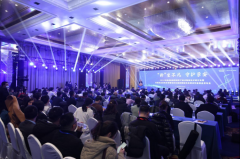 “新”生不凡·守护孕安|2024年高通量基因测序产前诊断新技术研讨会暨NG娱乐CNV-seq试剂盒新品发布会顺利召开
